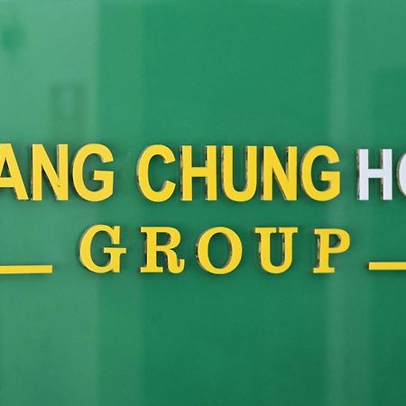 Sao Hotel Nguyen Ngoc Vu Hanoi Exteriör bild